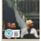 Josh Giddy  Hand Signed 8"x10" Photo 2 + BECKETT COA