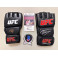 Nick & Nate Diaz Hand Signed UFC Glove 2 + Beckett COA 'BUY AUTHENTIC'