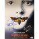 Silence Of The Lambs Anthony Hopkins & Jodie Foster Hand Signed 12"x 18" Photo + Beckett COA